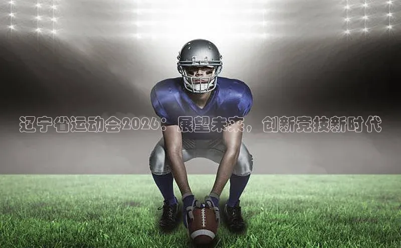 万向娱乐平台注册登录