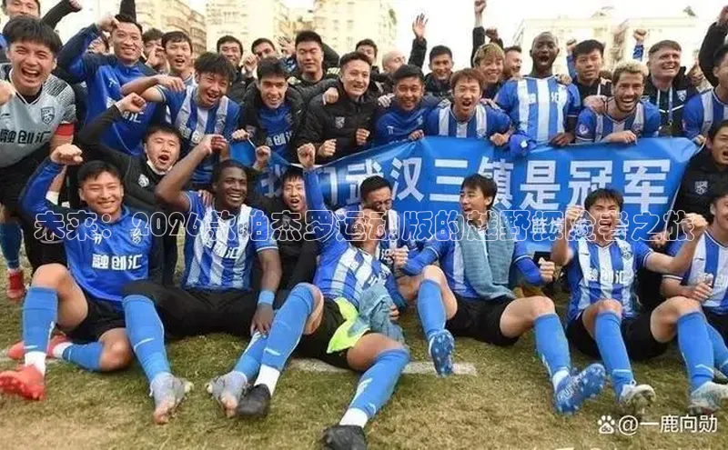 万向娱乐app官方下载