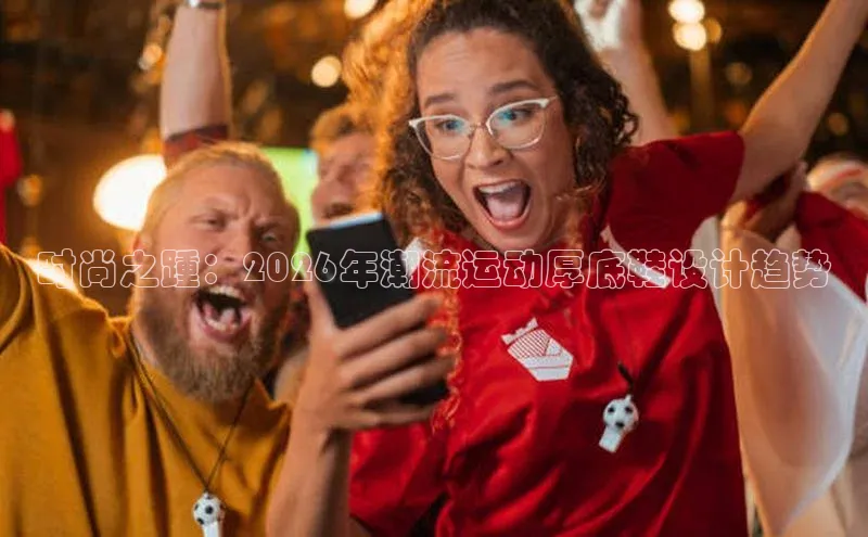 万向娱乐平台注册登录