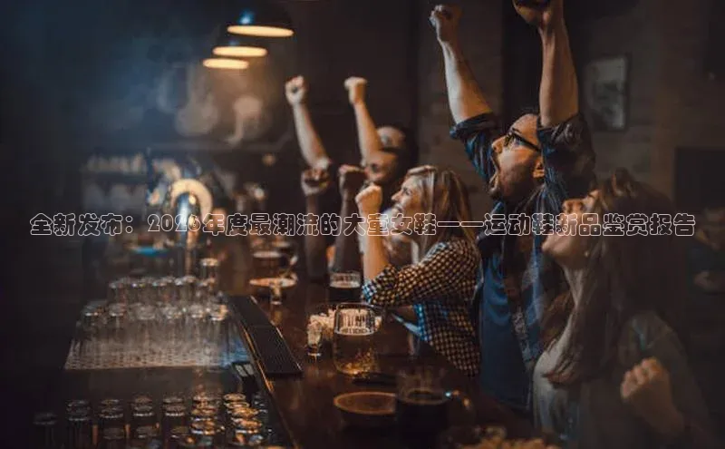 万向娱乐官网网页版登录入口
