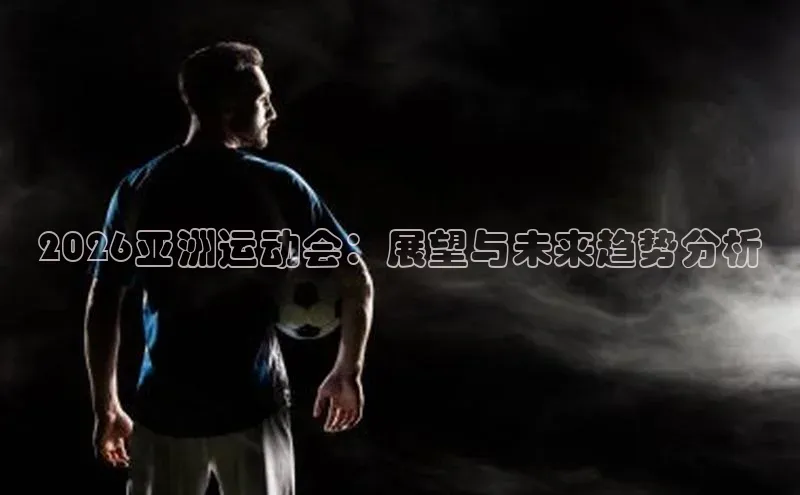 万向娱乐官网登录入口